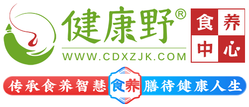健康野食养中心－一人一方定制调理－滋补药膳·养生茶饮·食养代餐粉－传承食养智慧·膳待健康人生 Logo