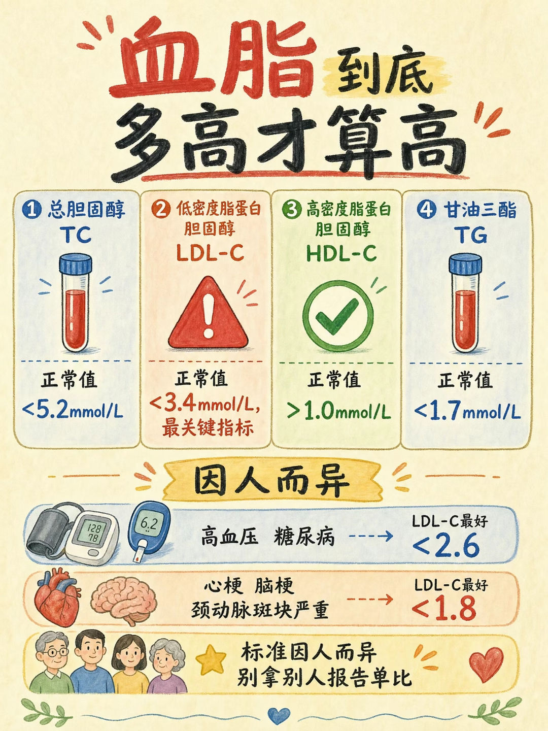 118.jpg