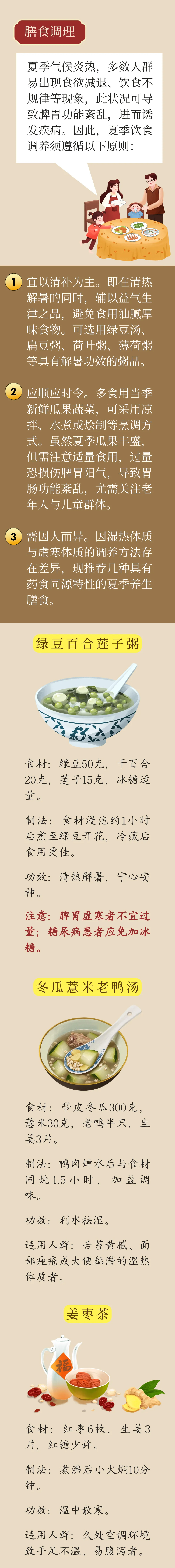 131.jpg