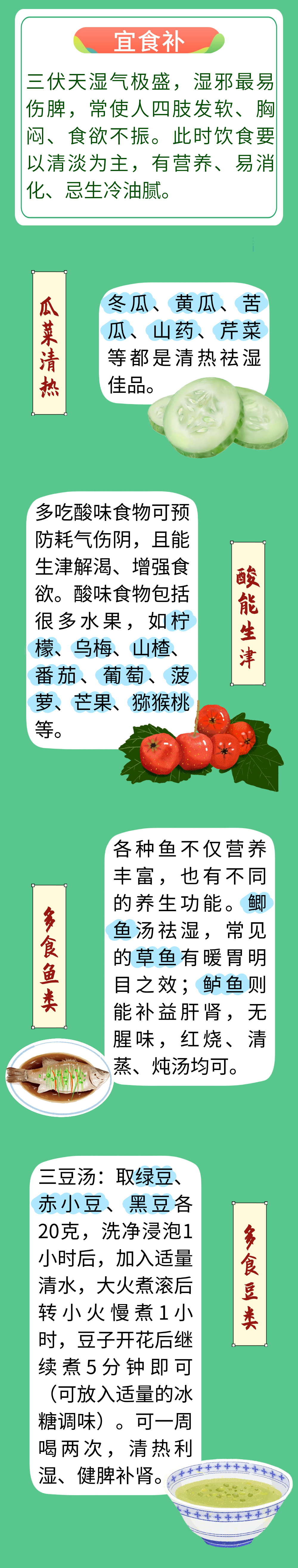 031.jpg