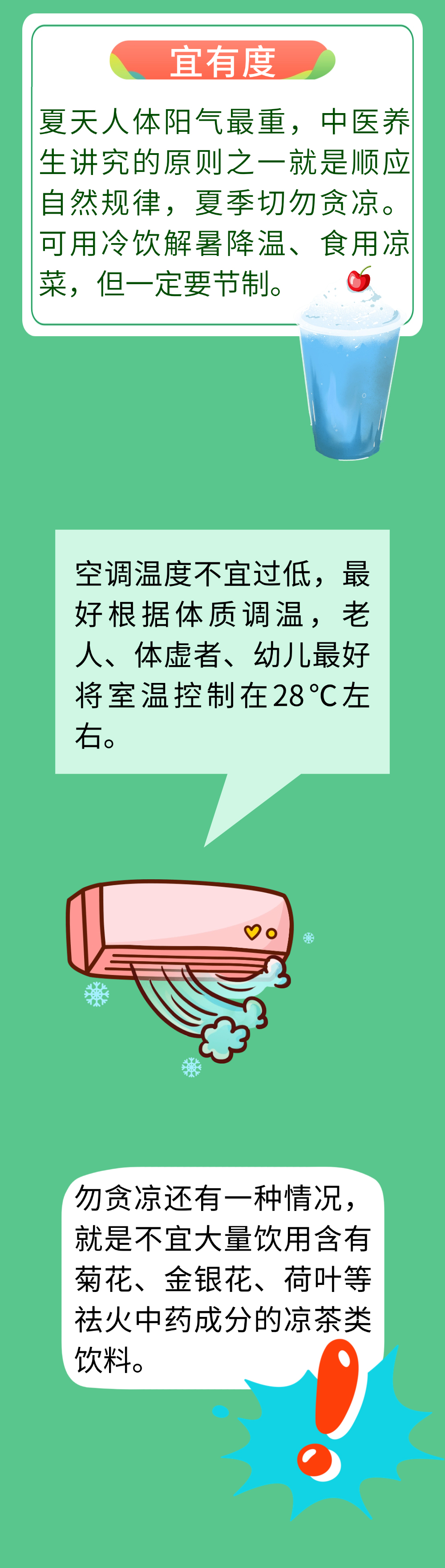 032.jpg