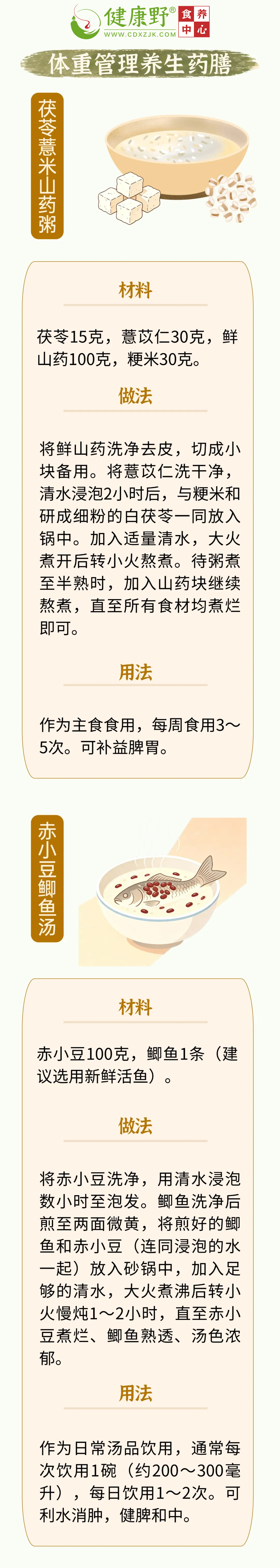 107.jpg