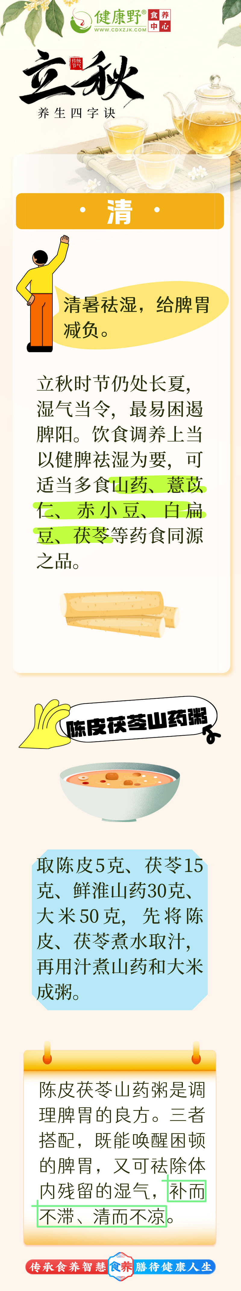 124.jpg