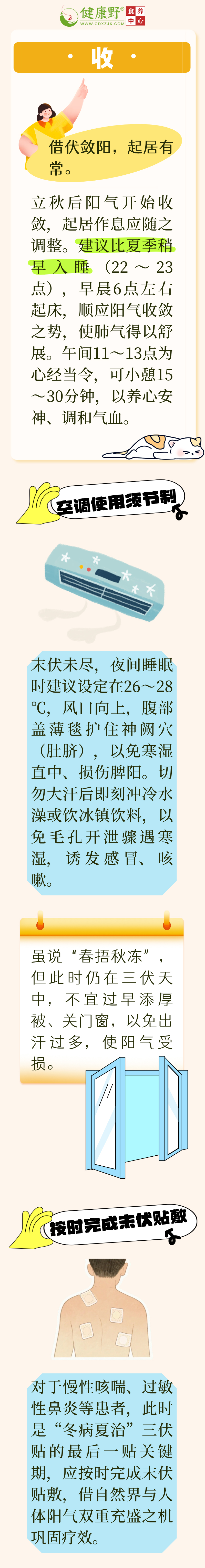 128.jpg