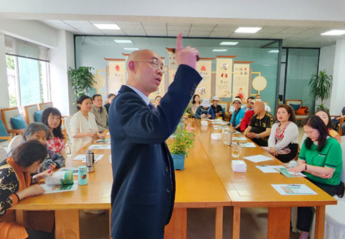 健康养生食养科普课